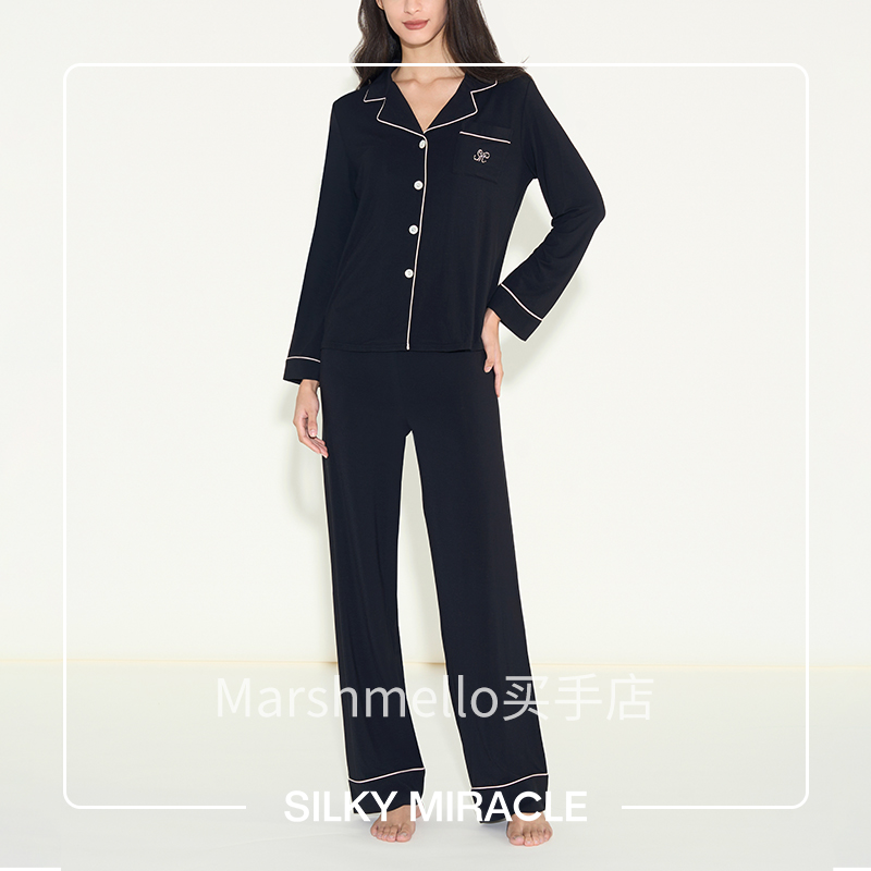 7折SILKY MIRACLE真丝莫代尔睡衣SKIN桑蚕丝针织水晶家居服套装