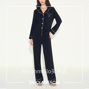 [6折]SILKY MIRACLE真丝莫代尔睡衣SKIN桑蚕丝针织家居服套