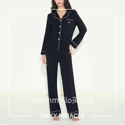 [6折]SILKY MIRACLE真丝莫代尔睡衣SKIN桑蚕丝针织家居服套