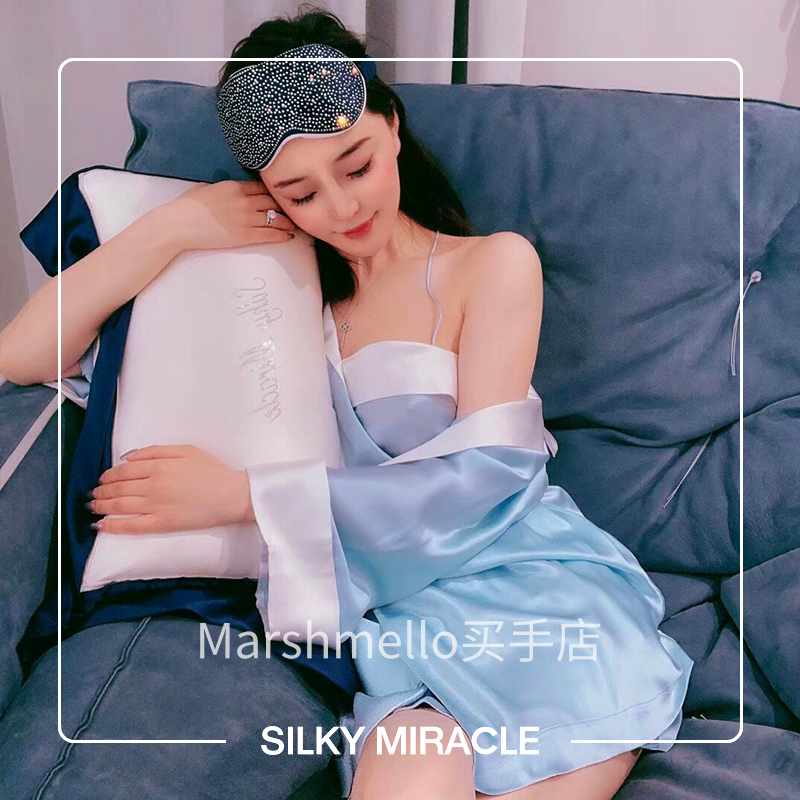 蚕丝吊带睡裙荡领显瘦真丝