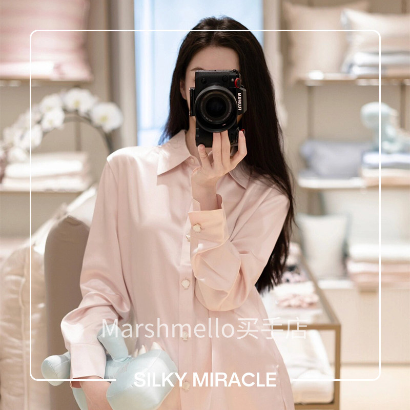 [6折]SILKY MIRACLE真丝衬衫RENAISSANCE贝壳扣睡衣外穿家居服