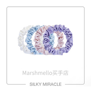 SILKY MIRACLE真丝水晶窄发圈FLAME系列桑蚕丝头花组合礼盒送女生