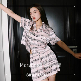 [6折]SILKY MIRACLE周雨彤同款真丝睡衣短袖少女音符真丝家居服正