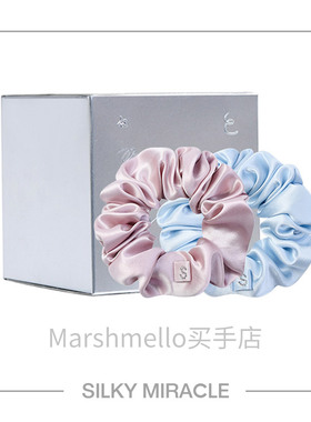 SILKY MIRACLE盲盒真丝水晶发圈S BOX系列随机2只装
