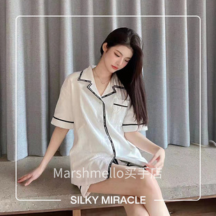 6折 度假纯棉家居服新款 SILKY CRUISE毛巾睡衣套装 女 MIRACLE