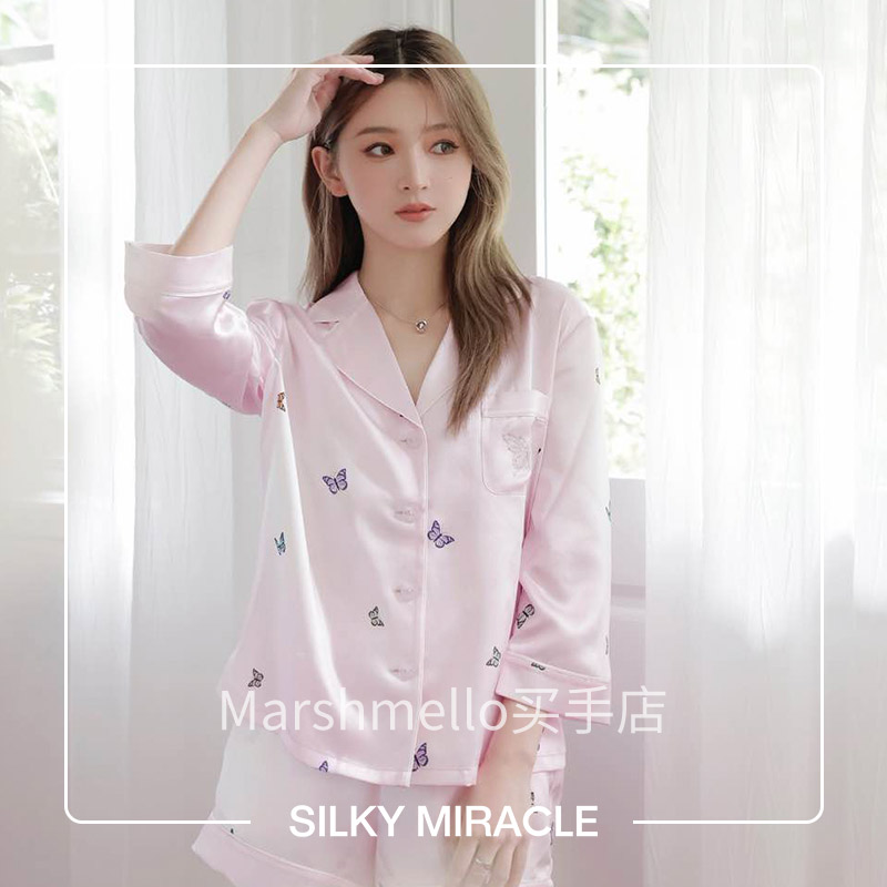 SILKYMIRACLE女真丝家居服