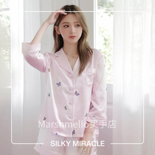 MIRACLE真丝睡衣FREE粉色蝴蝶桑蚕丝半袖 SILKY 短裤 套装 甜美外穿