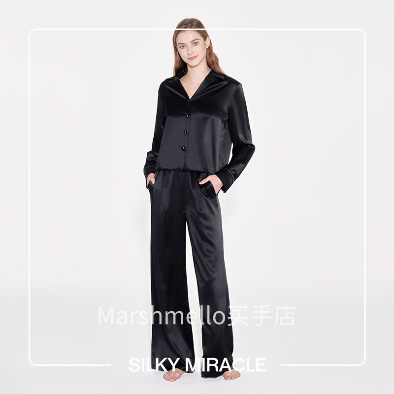 [6折]SILKY MIRACLE真丝睡衣FREE系列超宽桑蚕丝长裤度假可外穿家