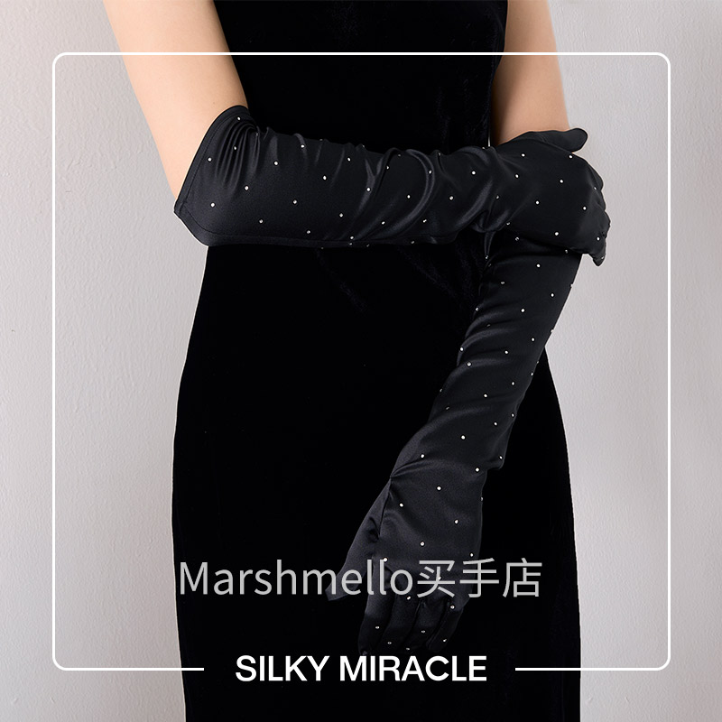 SILKYMIRACLE  Miracle Suite系列真丝镶钻长款手套女士高端分指 饰品/流行首饰/时尚饰品新 发饰 原图主图