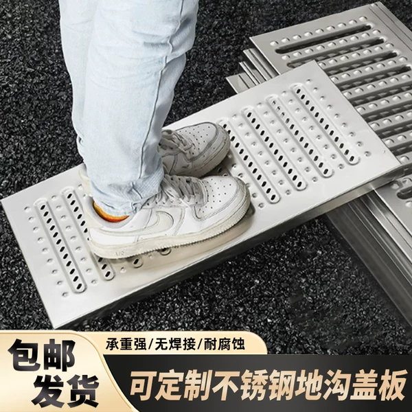 Товары от 上海九星诚信建材