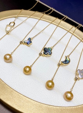 浓金淡水珍珠转运珠吊坠