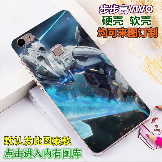 ²½²½¸ßvivoX9PlusÊÖ»ú¿ÇX7plusY67±£»¤Ì×V3Max ÄÉÃ׺ËÐİ͵¶ûG17