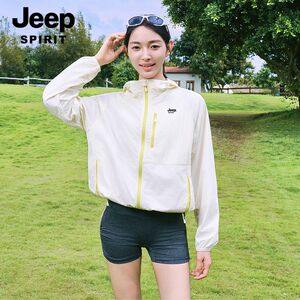 吉普JEEPSPIRIT2026新款夏季防晒衣男女款轻薄户外运动跑步防晒服