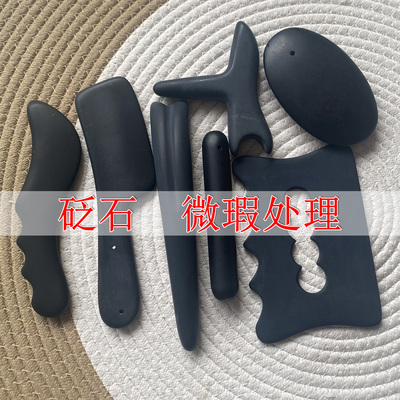 砭石刮痧板按摩锥点穴棒热敷推拿暖宫驱寒全身通用微瑕疵亏本处理