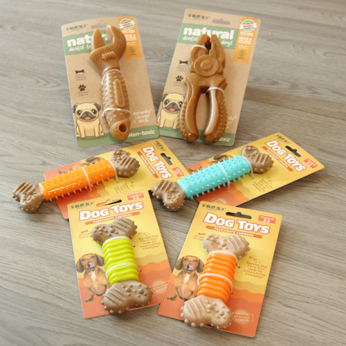 狗狗玩具耐咬洁齿自嗨解闷木塑