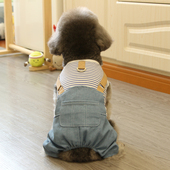 狗狗衣服春夏装 比熊泰迪衣服纯棉宠物衣服狗四脚衣 帅气牛仔四腿裤