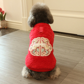 狗狗衣服秋冬中国风两腿保暖绒衣猫咪宠物衣服冬装 泰迪小狗衣服