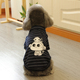 狗狗衣服秋装 卡通条纹猴小法斗宠物衣服纯棉比熊泰迪衣服秋冬服饰