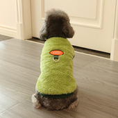 狗狗衣服秋冬装 多色北极绒保暖绒衣比熊泰迪宠物衣服秋季 猫咪衣服