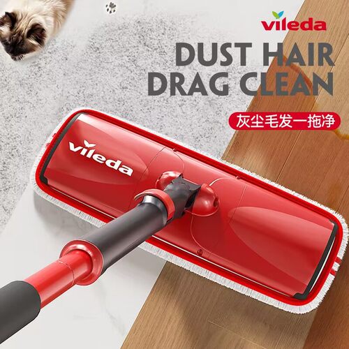 德国微力达迅易洁拖把免手洗平板拖把新款家用墩布懒人拖布一拖净