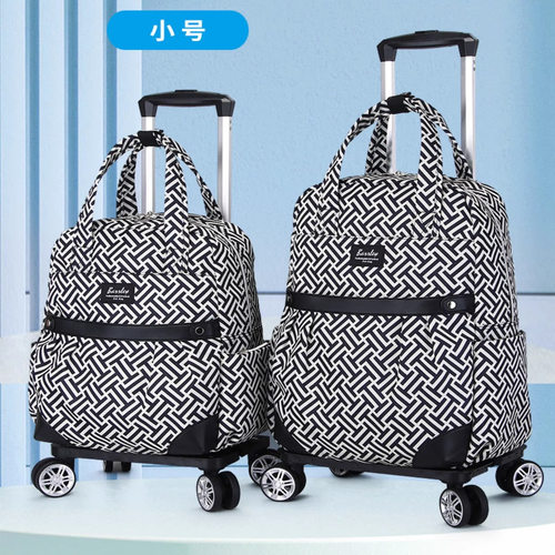 16寸可拆卸折叠拉杆包登机箱18寸手提防水双肩背万向轮短途包登机