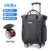 轻便防水牛津布万向轮拉杆车登机可折叠防水旅行包短途旅行拉杆箱