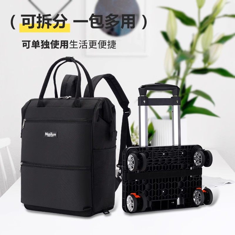 新款防水牛津布行李袋可拆万向轮拉杆背包旅行袋女男手提大容量箱,箱包皮具/热销女包/男包,旅行袋,淘宝优惠券,粉丝福利购,淘宝优惠卷