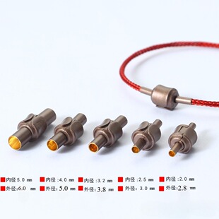 周家同款皮绳钢丝绳2 3 4 5mm手链磁力扣DIY手绳扣子钛钢磁铁扣头