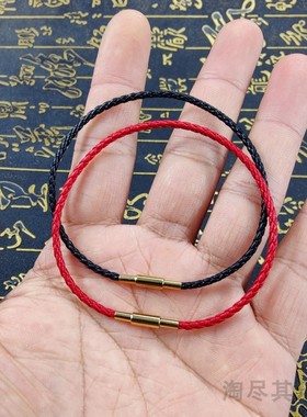 2mm皮绳手链适用小孔珠子