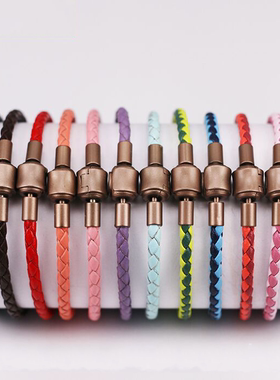 周家同款皮绳手链3d饰品配件