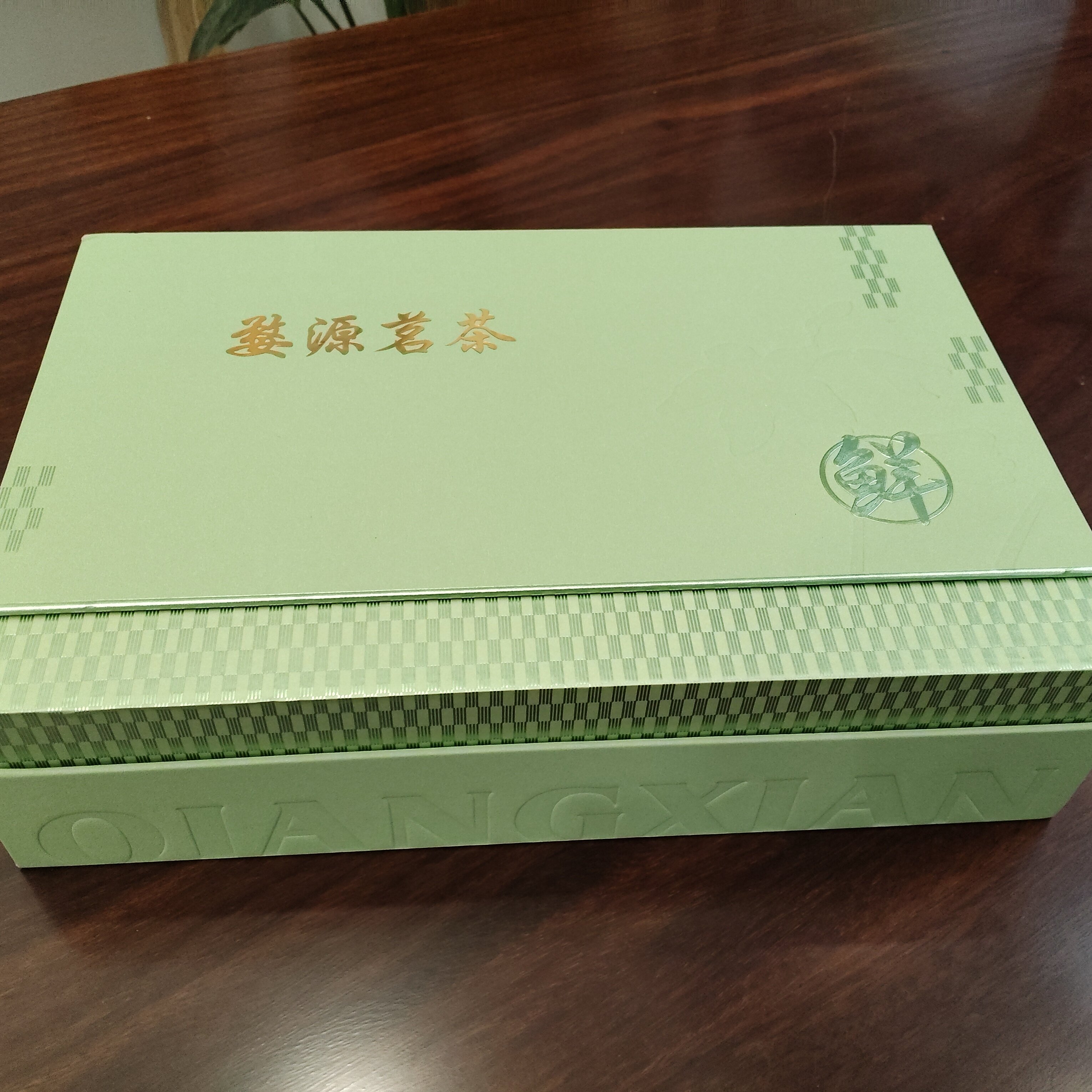 2026婺源高山茗茶 茗眉 明前毛尖一芽礼盒仙枝茶 绿茶 山野四月天