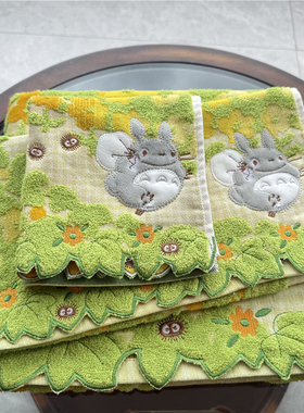 出口日本原单宫崎骏龙猫黄花卡通刺绣纯棉柔软全棉大方巾毛巾浴巾