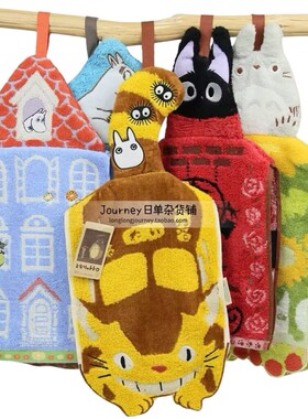 出口日本原单 卡通可挂 纯棉双层可爱童趣吸水全棉擦手巾挂巾面巾