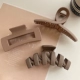 3 кусочка кофе