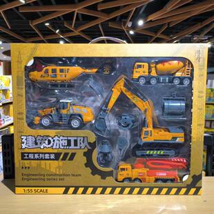 德立信儿童滑行工程车未来创造者建筑施工队工程套装931男孩礼物