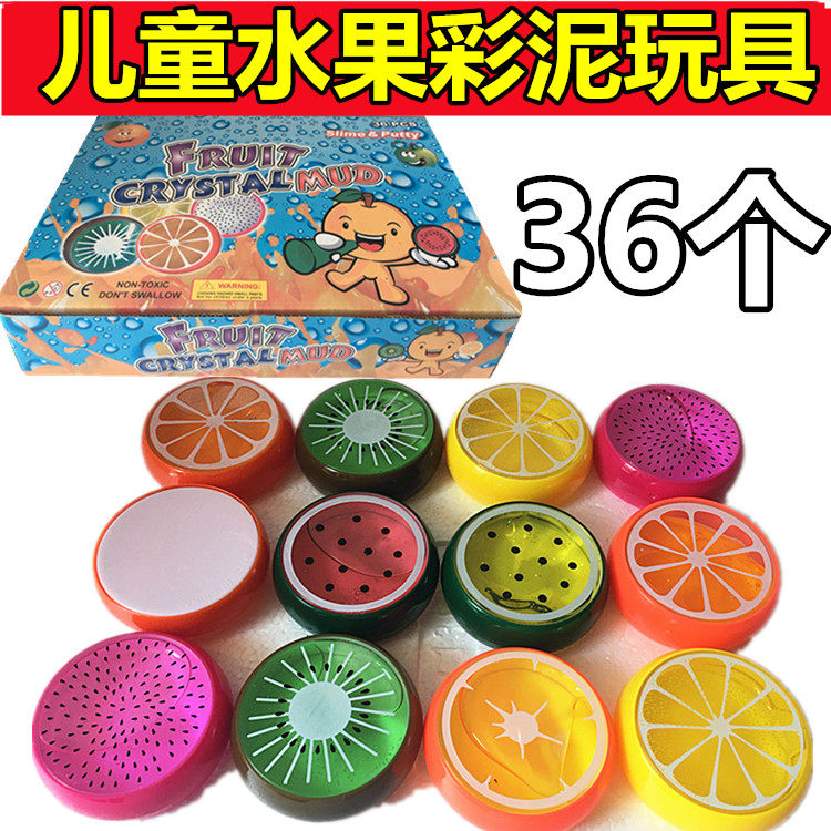 包邮水果水晶泥粘土韩国透明果冻泥无毒手工diy彩泥拉面儿童玩具