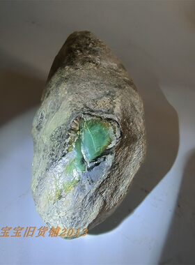 早年收藏亏本清仓甩卖&缅甸天然A货老坑翡翠玉器毛料原石-莫西沙