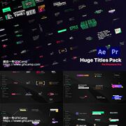 AE模板+PR脚本 218组现代时尚指示线文字标题字幕条动画预设-天天素材网