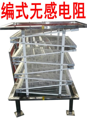 线编式无感电阻器RWGL35/5-1500W2000950瓦750800高压变电站KWKV