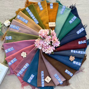 NNUR 那尔克什米尔Pashmina 2.5Y 110×220素色面料披肩