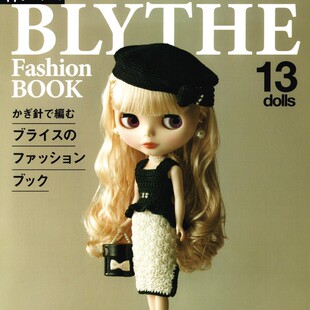 小布娃衣钩针图解教程ob24ob22毛衣帽子裙子和服针织教程