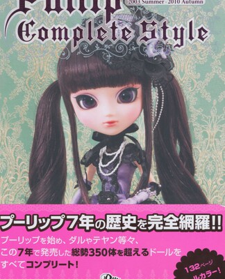 pullip娃娃写真娃衣造型设计