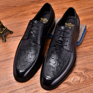专柜正品 新款 2024秋季 男 鸵鸟纹软面系带商务正装 皮鞋 鞋 金利来男鞋