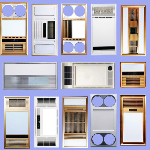 暖风浴霸配件LED照明灯面罩面壳集成吊顶浴霸照明直发光外壳30X60