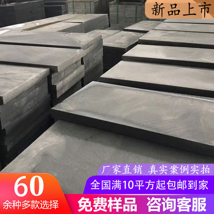 磊艺黑砂石防滑耐磨广场砖阳台户外花园庭院别墅室内外文化石地砖