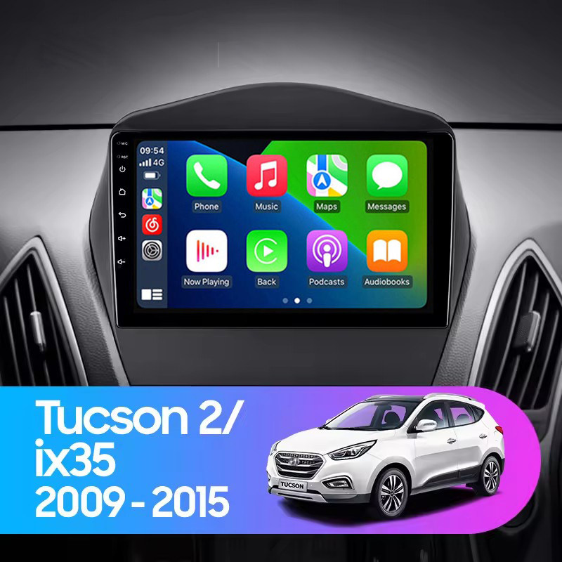 9寸2010-2014款适用现代IX35途胜Tucson朗动I20安卓车载中控导航