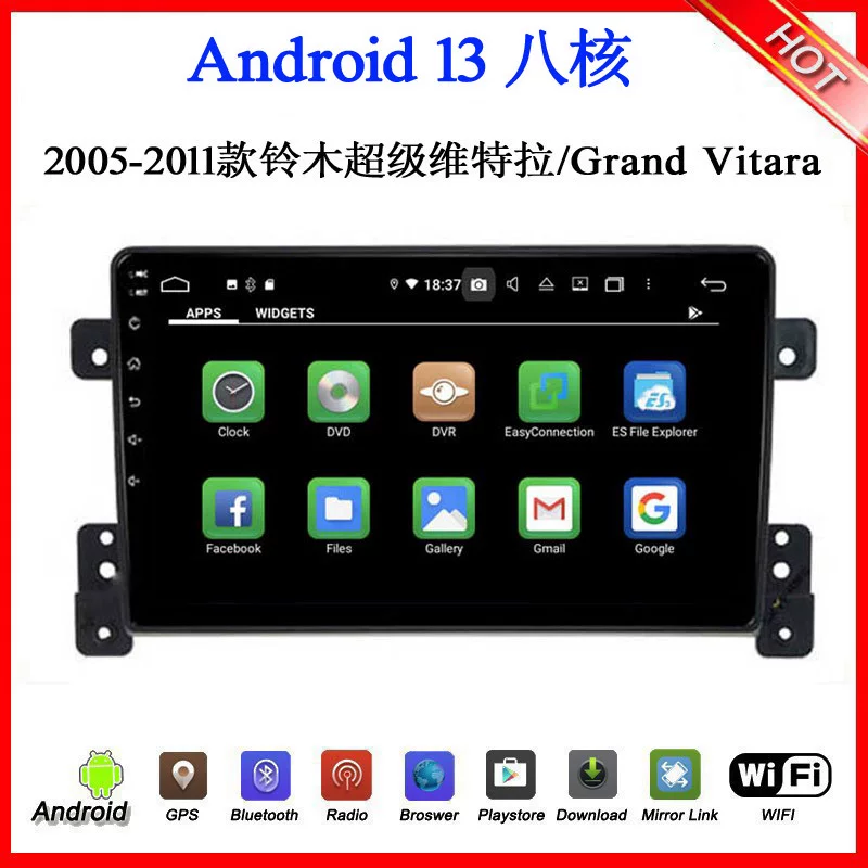 9-дюймовый 2006-11 совместимо с Suzuki Super Wetra Grand Vitara Android центральное управление навигация автомобиля