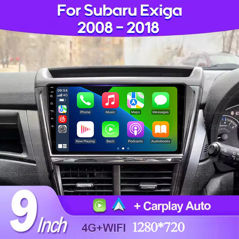 9寸大屏2008 12 16款适用于斯巴鲁Exiga森林人XV安卓中控车载导航