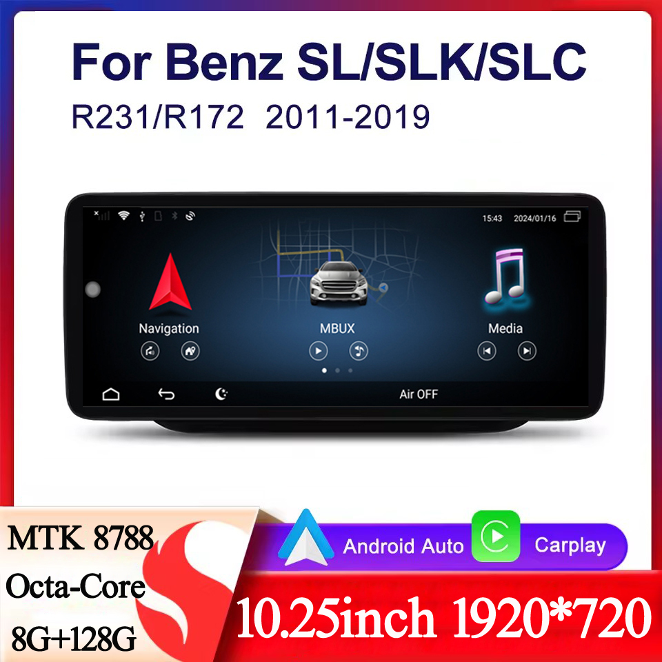 适用于2011-2020款奔驰SL400 R231 SLK R172 SLC安卓车载中控导航