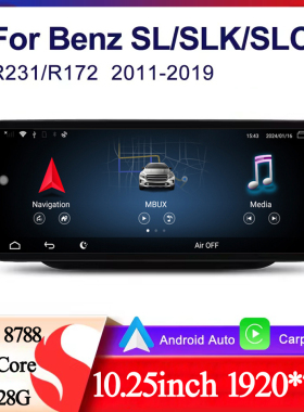 适用于2011-2020款奔驰SL400 R231 SLK R172 SLC安卓车载中控导航
